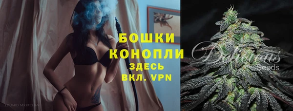 дистиллят марихуана Новокубанск