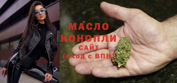 амфетамин Новодвинск