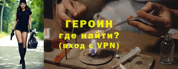 мдма Нефтегорск