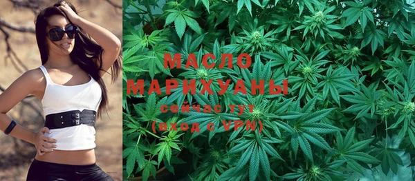 мдма Нефтегорск