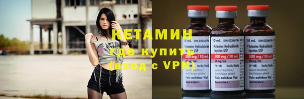амфетамин Новодвинск