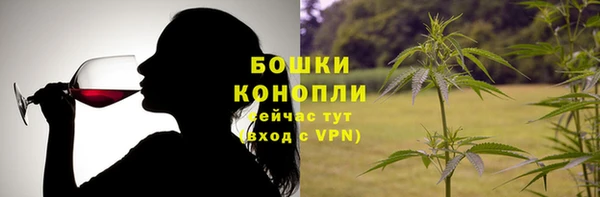 амфетамин Новодвинск