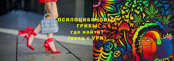 дистиллят марихуана Новокубанск