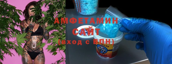сатива Нея