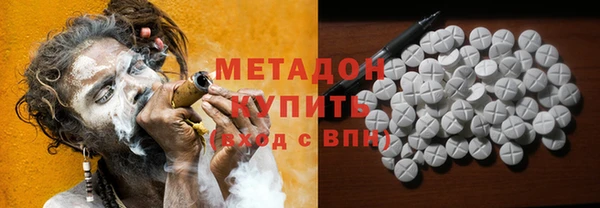 сатива Нея