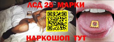 герыч Заволжье