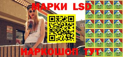 mix Жуковский