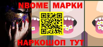 каннабис Донской