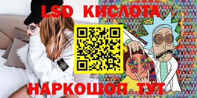 меф VHQ Дубна