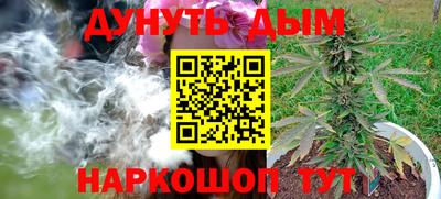 mix Жуковский