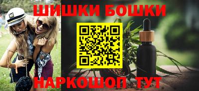 меф VHQ Дубна