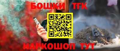 меф VHQ Дубна