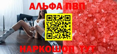 mix Жуковский