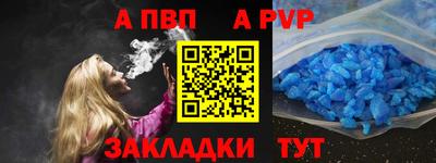 mix Жуковский