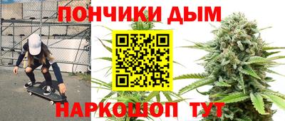 герыч Заволжье
