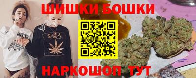 герыч Заволжье