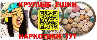 каннабис Донской