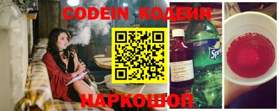 меф VHQ Дубна