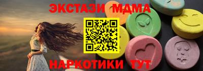 каннабис Донской