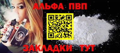 каннабис Донской