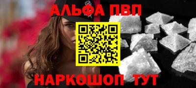 каннабис Донской