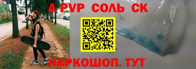 меф VHQ Дубна