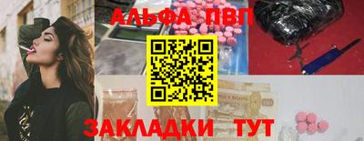 каннабис Донской