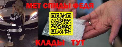 гашик Донецк