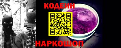меф VHQ Дубна