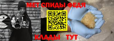 каннабис Донской