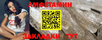меф VHQ Дубна