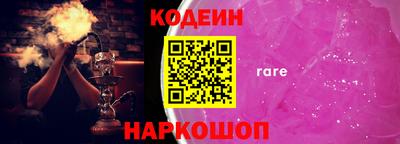 мет Заводоуковск