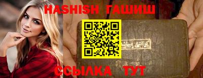 mix Жуковский