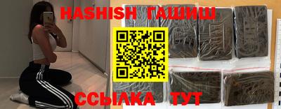 каннабис Донской