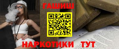 меф VHQ Дубна