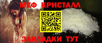 mdpv Малоярославец