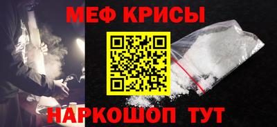 mix Жуковский