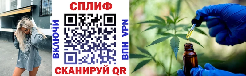 цены наркотик  Кинель  Марихуана SATIVA & INDICA 